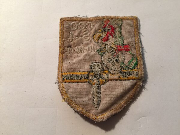 US Army 5th Special Forces Group  S-4 section (CCC) - Vietnam War - Image 2