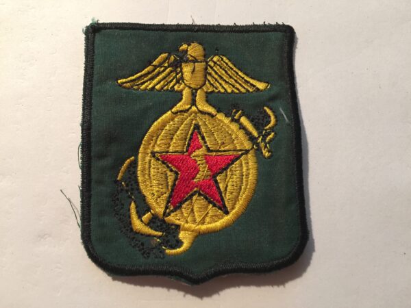 ARVN Marine Corps Vietnam Patch - Quang Tri