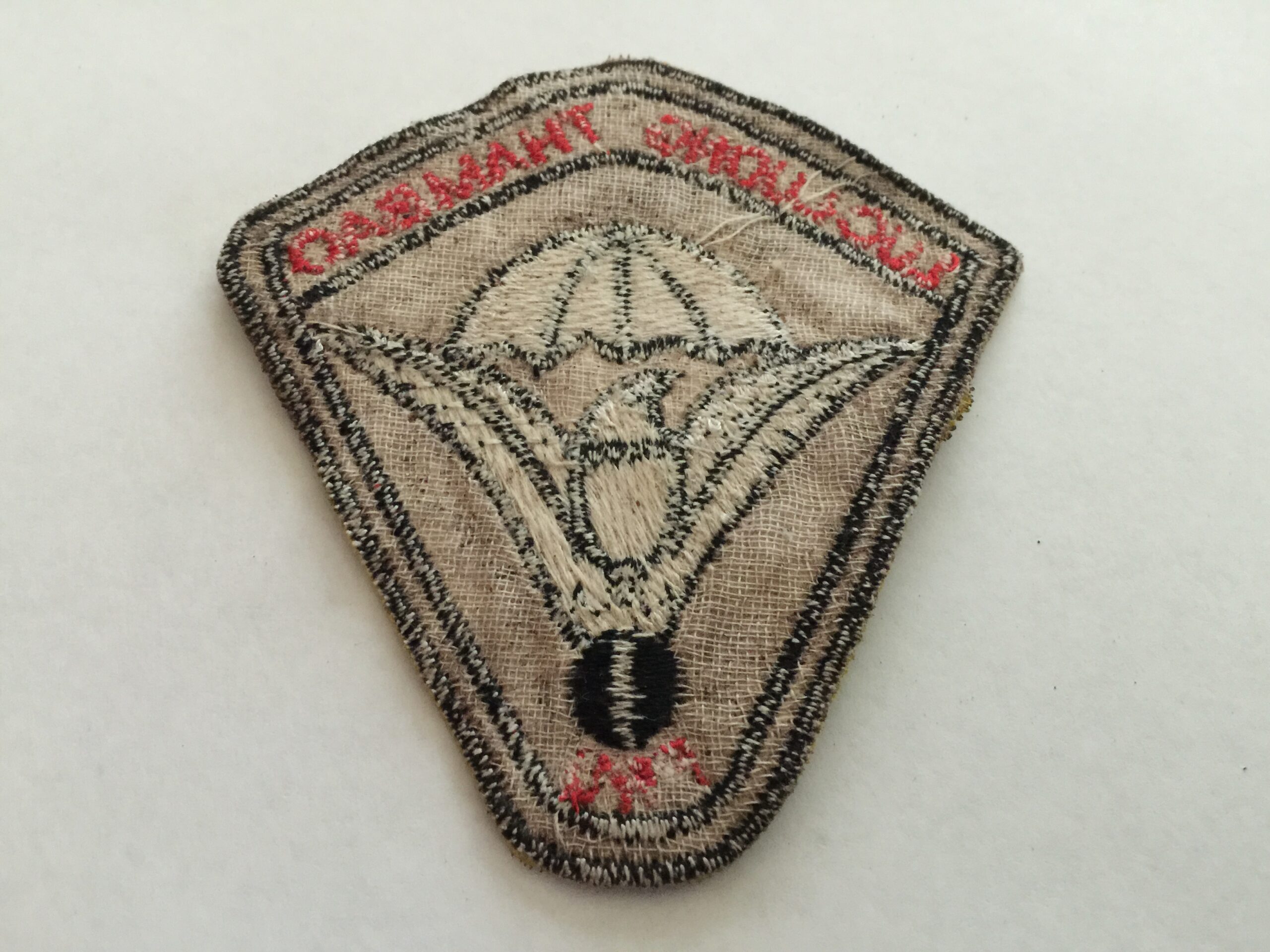 ARVN PATCH -QUANG NGAI Provincial Recon Unit - Vietnam War - Image 2