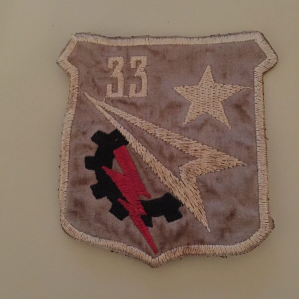 33rd Tactical Wing ARVN - Saigon Air Base